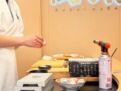 -鮨政· Omakase(港汇恒隆广场店)