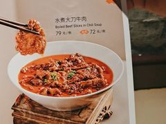-小厨娘淮扬菜(江宁弘阳店)