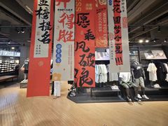 -万达广场(本溪店)
