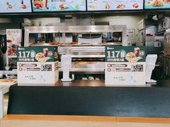 -德克士(腾达店)