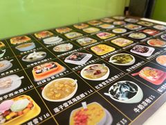 -爽爽王牌甜品(河背村店)