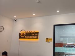 -花夏之音·成人音乐空间(滨江龙湖天街店)