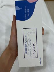 -智美品质医美
