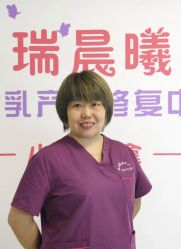 -瑞晨曦催乳产后健康(枣园店)