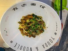 -友达面馆·酸菜鱼面(钱塘区店)