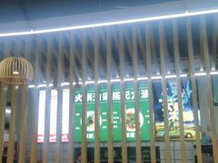 -巴蜀匠人原味火锅(中信未来城店)