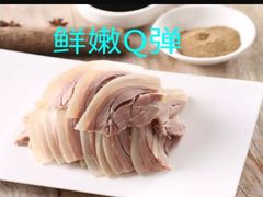 -7017浙菜•建德味(中财店)