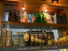 -小菜园新徽菜(芜湖万达店)