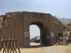 -镇北堡西部影城