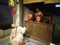 -金石蜡像馆