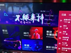 -唱吧麦颂KTV(松江五龙商业广场店)