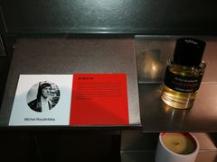 -设计共和 Design Republic