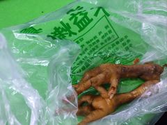 -大益烤鸡