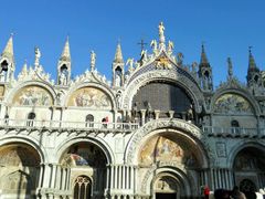 -圣马尔谷圣殿宗主教座堂