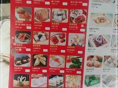 -點無缺茶楼·海鲜酒家(世博店)