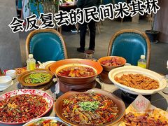 -情妹耙泥鳅·江湖川菜(科华店)