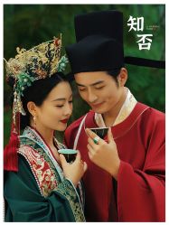 -今生有约婚纱摄影店(景德路店)