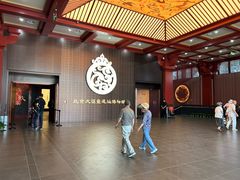 -北京大葆台遗址博物馆