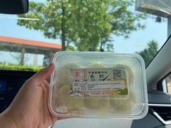 -固海糕团店