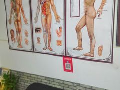 -国医整脊馆(武夷路店)