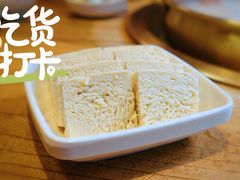 -四喜小胖·北京涮肉(五道营店)