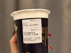 -厝内小眷村(长宁定西路店)