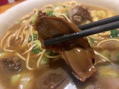 -瑞华老鸭面馆