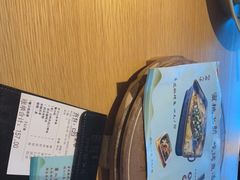 -蜜桃餐厅·伴山(绿宝广场店)