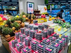 -blt精品超市(KKMALL京基店)