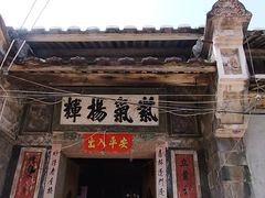-大京沙滩