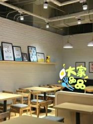 -贝乐鸥主题乐园(锦城万达广场店)