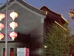 -威高民俗文化邨