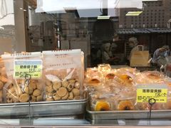 -鲍师傅糕点(西站店)