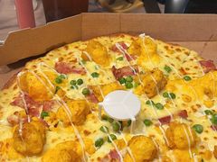 -达美乐比萨(大冲店)