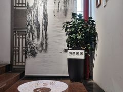 -小茶闲舍·观景商务茶馆(广州塔店)