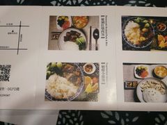 菜单-蜗牛小馆醉乡民谣云南菜(惠新西里店)