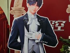 -吾悦广场(南京鼓楼店)
