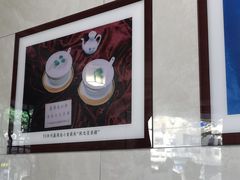 -伍湛记 · 广州老字号(龙津中路店)