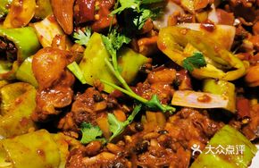 Lao Li's Premium Stir-Fried Chicken