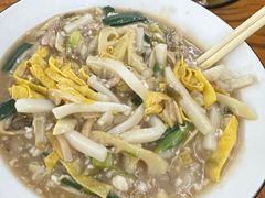 -老袁炒年糕(富豪路店)