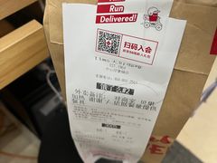 -潇湘华天大酒店-湘·悦美食街(芙蓉中路店)