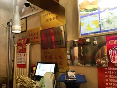 -惠宾饭庄(中山路店)
