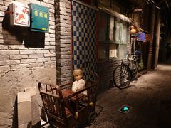 -和平菓局(王府井店)