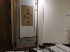 -五观堂素食(新华路店)