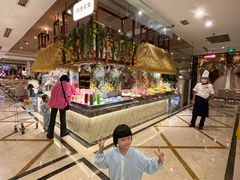 -芭菲盛宴·环球美食(北城国际店)