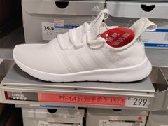 -长沙友阿奥特莱斯