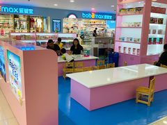 -新田360广场(上海华侨城店)