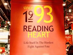 -西西弗书店&矢量咖啡(凯德晶萃广场店)