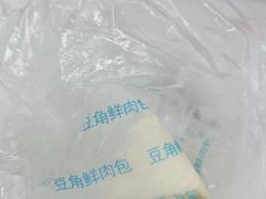 -便利蜂(复兴门内大街远洋大厦店)