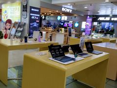 -太平洋数码广场